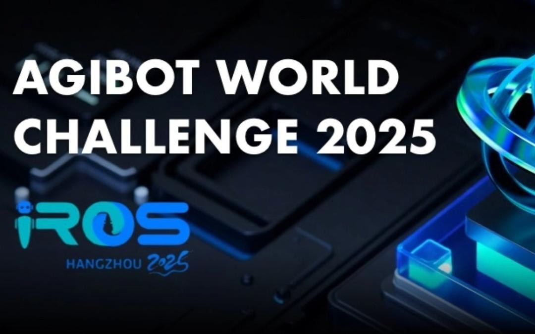 米兰主办｜全球顶尖机器人赛事AgiBot...